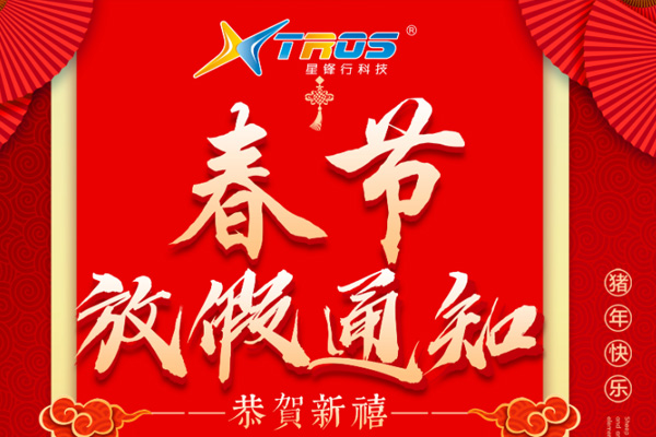 电子油门加速器,汽车动力改装,汽车动力芯片升级,汽车动力模块,涡轮增压